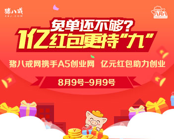 “高市应该到中国来跪 到南京来跪”