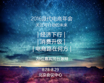 70%卵巢癌患者确诊时已是晚期