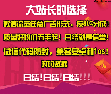 郑州至韩国济州岛直飞航线恢复运营